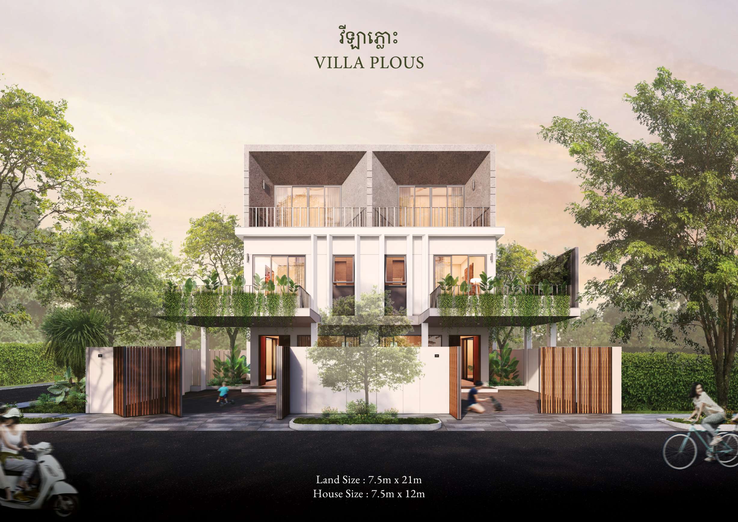 Villa Plous