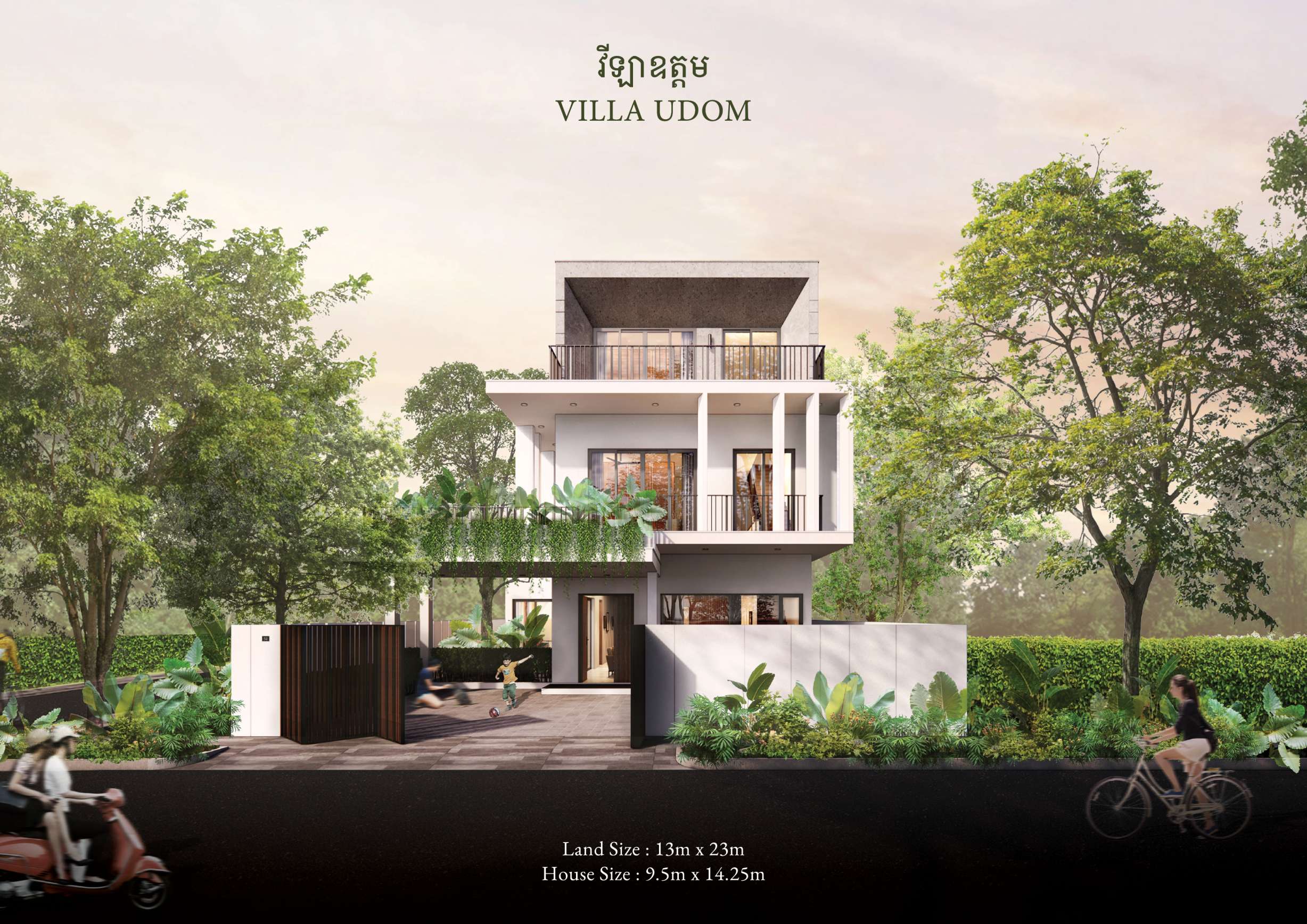 Villa Udom